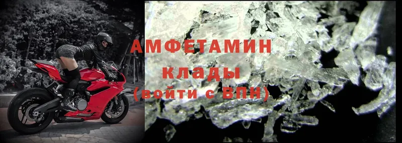 цена   Нижняя Тура  Amphetamine 98% 